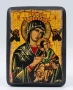 Богородица с младенеца , снимка 1