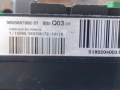 Контролен модул BSI Q03 Пежо, Ситроен / 9806687880 01, снимка 3