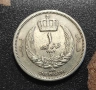 Монета Либия 1 пиастър, 1952 , снимка 1