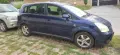 Продавам Toyota Corolla Verso, снимка 2