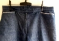 2XL/3XL –Нови 7/8  дънки Zerres , снимка 3