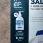 Красиви одеяла от Avon, снимка 7