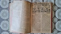 Католическа книга Notburga , снимка 4
