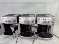Кафемашина - Delonghi Magnifica ESAM 4200 ECO, снимка 5