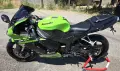 Kawasaki Zxr 636 Ninja HOB BHOC!, снимка 2