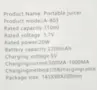 Мини блендър Подходящ за различни сокове и смутита, снимка 4