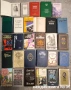 Продавам книги на руски език, снимка 6