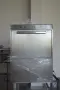 Съдомиялна OMNIWASH, снимка 1