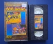 Видеокасета VHS Али Баба и Четиридесетте Разбойници Анимация, снимка 2