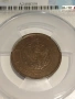 Kорея 1 чон 1908г., снимка 2