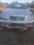 Mercedes S Class , снимка 2