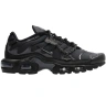 🔥 НАЙ-ДОБРА ЦЕНА: Мъжки Nike Air Max Plus TN (Limited Edition) – ТОП ОФЕРТА / Уникален модел!, снимка 3