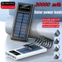 Соларна външна батерия UKC 8412 10000mAh с кабел 4в1, снимка 14