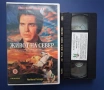 Видеокасета VHS Живот на Север , снимка 2