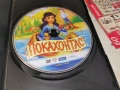 ПОКАХОНТАС ДВД 0806261724L1, снимка 2