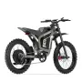 COSWHEEL R19 Upgrade – Електрически офроуд велосипед 72V 40Ah | Peak 9000W | Наличен, снимка 5