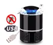 LED лампа против комари с USB захранване / Цвят: Черен / 5V, снимка 7