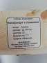 Нов гоблен , снимка 2
