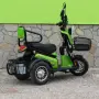 Двуместна електрическа триколка  Pudding 1800W-48V-20Ah GREEN, снимка 2