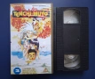 Видеокасета VHS Тенчи и Демона / Японска Анимация, снимка 2