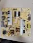 SAMSUNG QE50Q60TAU MAIN BOARD BN41-02756C BN94-15733H POWER BOARD BN44-01058A PANEL CY-RT050HGPV1H, снимка 6