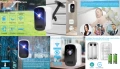 WiFi 3MPx FULL HD Водонепромокаема Портативна Камера Бебефон Безжичен Батерии 18650 128GB CAMHI Pro, снимка 1