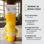 пилинг с лимон за дълбоко почистване на кожата, изравняване на тена и релефа, пигментация, белези, снимка 3