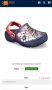 Лимитировани Crocs Star Wars 22-23 C6 , снимка 2