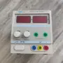 Захранващ блок AC&DC power supply MCP 5248, снимка 5