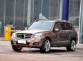 Капаци Фарове Мерцедес GLK X204 Mercedes 2008 - 2012  Стъкла Фарове Капаци, снимка 10