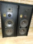 ELAC EL 75 -75/100Watt, снимка 2