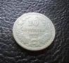 Стара монета 10 стотинки 1906 г. България- редка,много приятна !, снимка 1