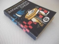 Книга "Заплетената следа - Сборник" - 336 стр., снимка 8