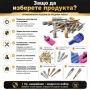 Професионален накрайник за скъсяване на верижки на часовници регулиране за часовникарски инструмент, снимка 5
