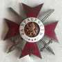 Орден за храброст, 4 степен, първи клас., снимка 2
