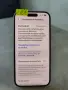 Iphone 15 128Gb, снимка 3
