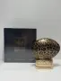 The House of Oud Blessing Silence EDP 75ml, снимка 1