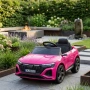 Детска акумулаторна кола Audi RS Q8 12V - Дистанционно управление, музика, LED светлини , снимка 1
