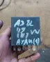 Реле 377 Чистачки VW Голф 4 - Пасат 5 - 5.5 - Сеат - Ауди - Шкода - 4B0955531A, снимка 6