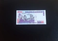 ⭐ Перу 5000 интис 1988, снимка 2