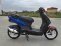 Kymco Agiliti 50, снимка 4