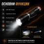 Джобен ръчен акумулаторен LED фенер зареждаща се батерия 18650 за къмпинг лов риболов палатка мощен, снимка 2