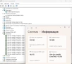 14' Full HD Core i5-1335u Lenovo ThinkPad L14 Gen 4 16GB DDR4/256GB NVMe/Iris XE/Подсветкa/Бат 8ч, снимка 6