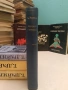 Портретъ въ огледало - Чарлз Морган (1937, Отлично състояние, Луксозна изработка), снимка 1