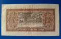 Стара Банкнота 200 лева 1943 година Царство България, снимка 2