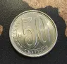 Монета Венецуела - 1 бр. [2007], снимка 1