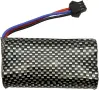 Комплект 2 батерии 7.4V 1200mAh SM-3P за RC коли и камиони + USB заряден кабел, снимка 5