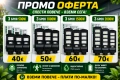 Соларна LED улична лампа 500W ,1000W,1500W,2000W– мощно и икономично осветление, снимка 2