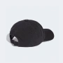 Мъжка шапка Adidas Baseb Class Tre, снимка 2
