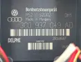 Комфорт Модул Шкода Октавия 2 Skoda Octavia ii OEM 3c0937049ad, снимка 3